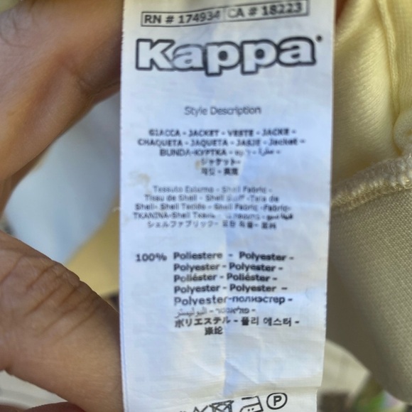 Kappa LOGO TAPE ARTEM 2
TRACK JACKET White Cream-Black-Blue Turkis-White Size XL - Picture 6 of 11